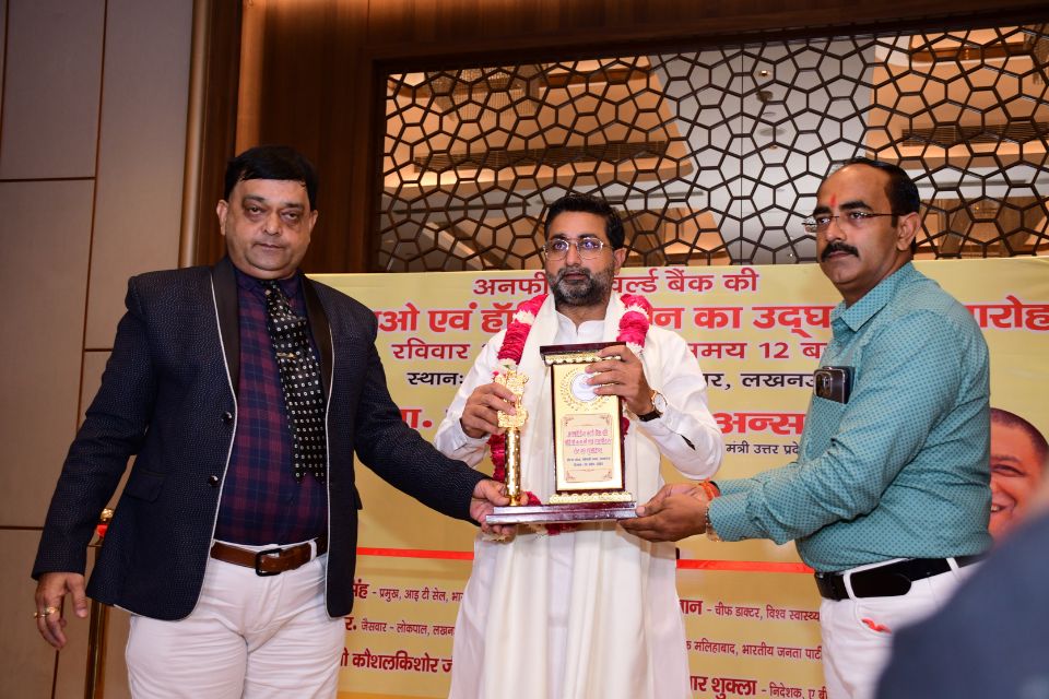 बिना ब्याज ऋण सुविधा